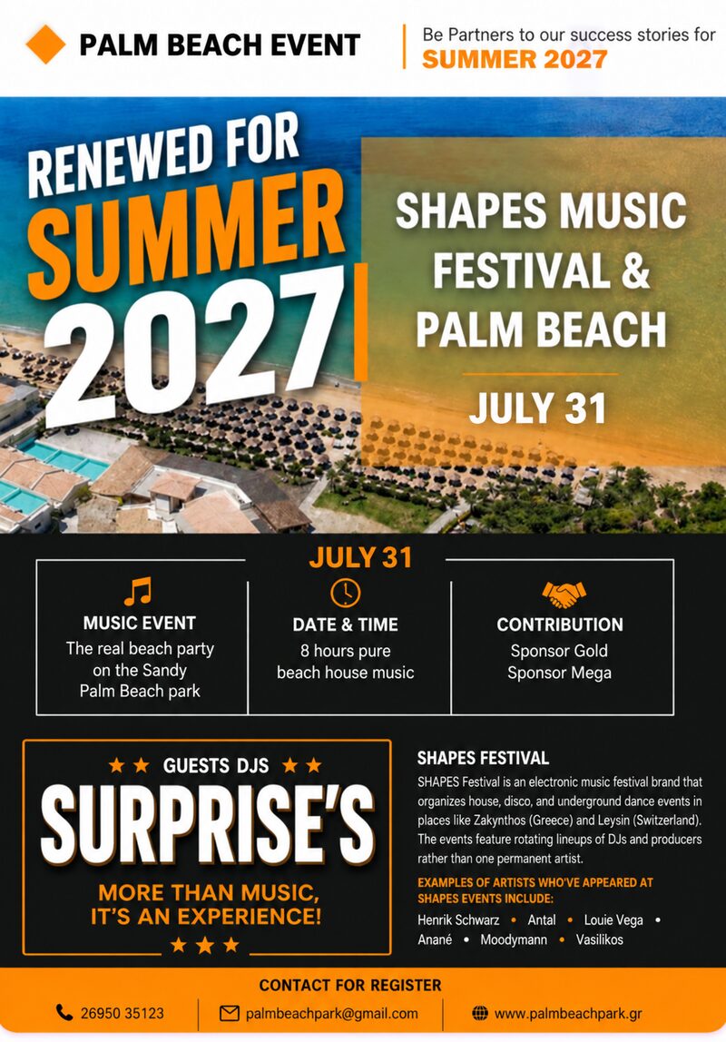 Summer Music Festival, 31 July 2027, Palm Beach Park Zakynthos